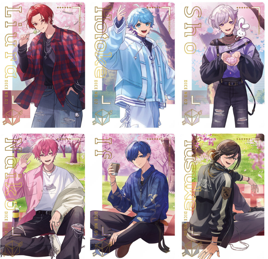 いれいすウエハース2026（いれいす カードウエハース）商品詳細