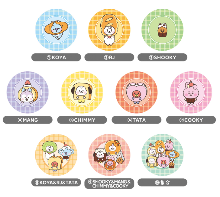 プチキャンBT21いつからいつまで?値段・種類・商品詳細まとめ