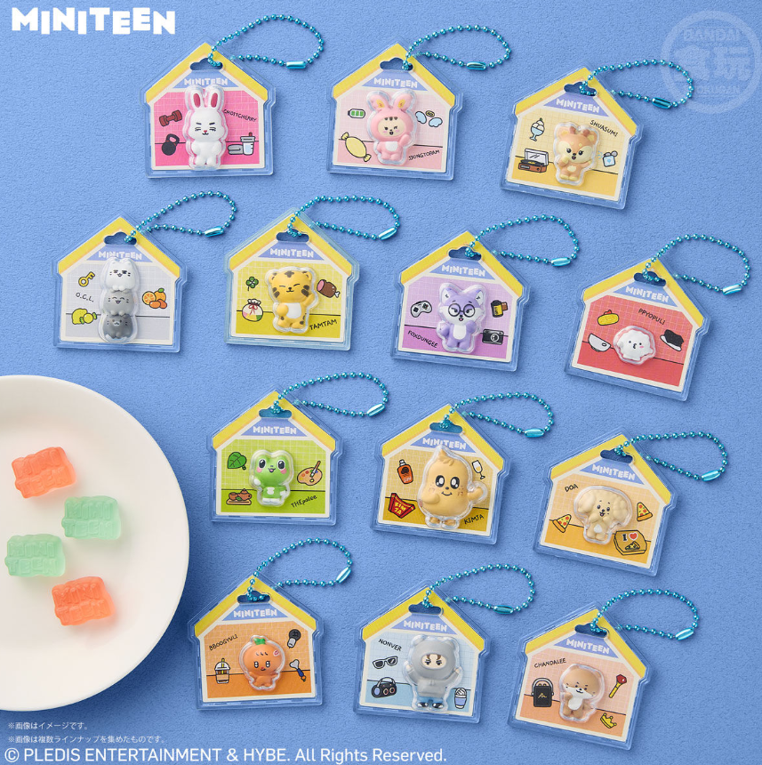 MINITEENパッケージチャーム&グミいつからいつまで?値段・種類・商品詳細まとめ