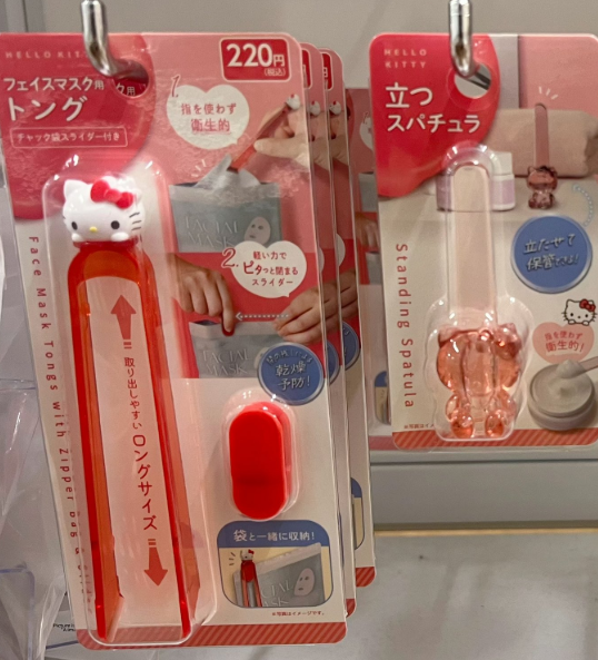 【商品詳細】話題のキティちゃんスパチュラ&トング一覧・JANコード