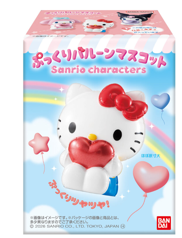 ぷっくりバルーンマスコットサンリオどこで売ってる?