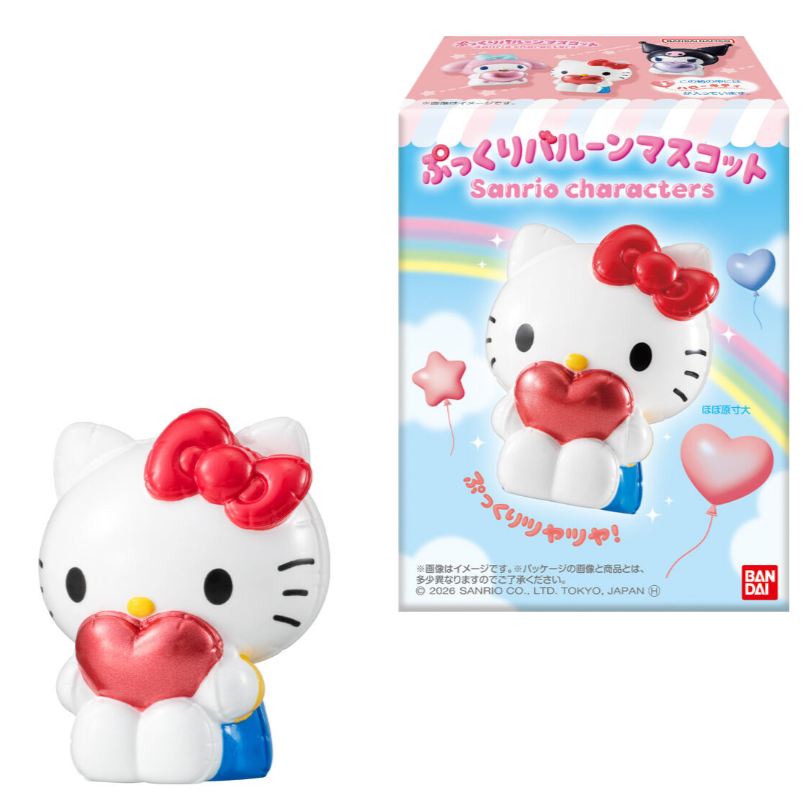 ぷっくりバルーンマスコットサンリオどこで売ってる?コンビニ・ヨドバシ他販売店まとめ