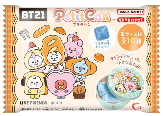 プチキャンBT21どこで売ってる?