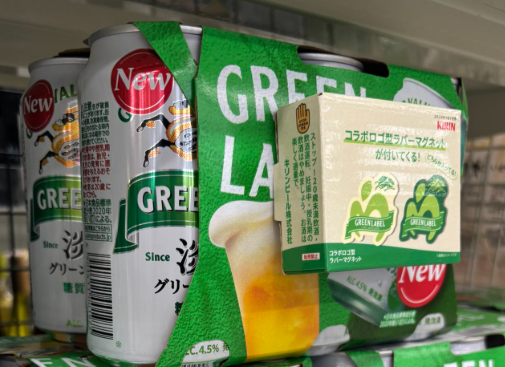 グリーンラベル×ミセスマグネット2026どこで売ってる?イオン他対象店舗や取り扱い店舗まとめ
