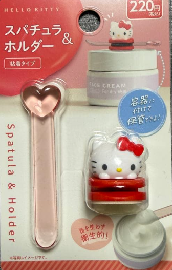 ダイソーのキティちゃんスパチュラはどこで売ってる?取り扱い店舗情報