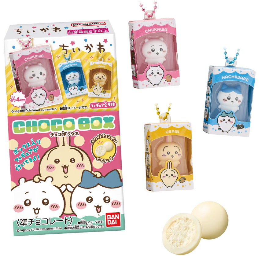 ちいかわチョコボックスどこで売ってる？